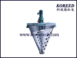 Double Auger Conical Mixer