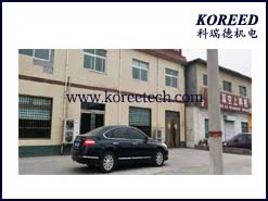 koreed