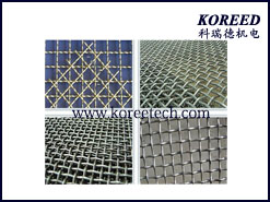 mesh screen