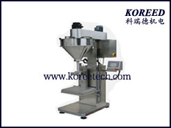 packing machine