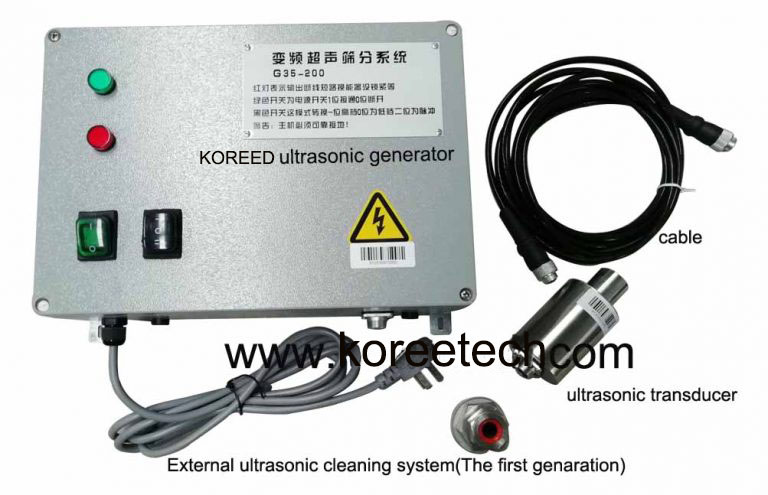 ultrasonic cleaning system