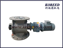 star discharger